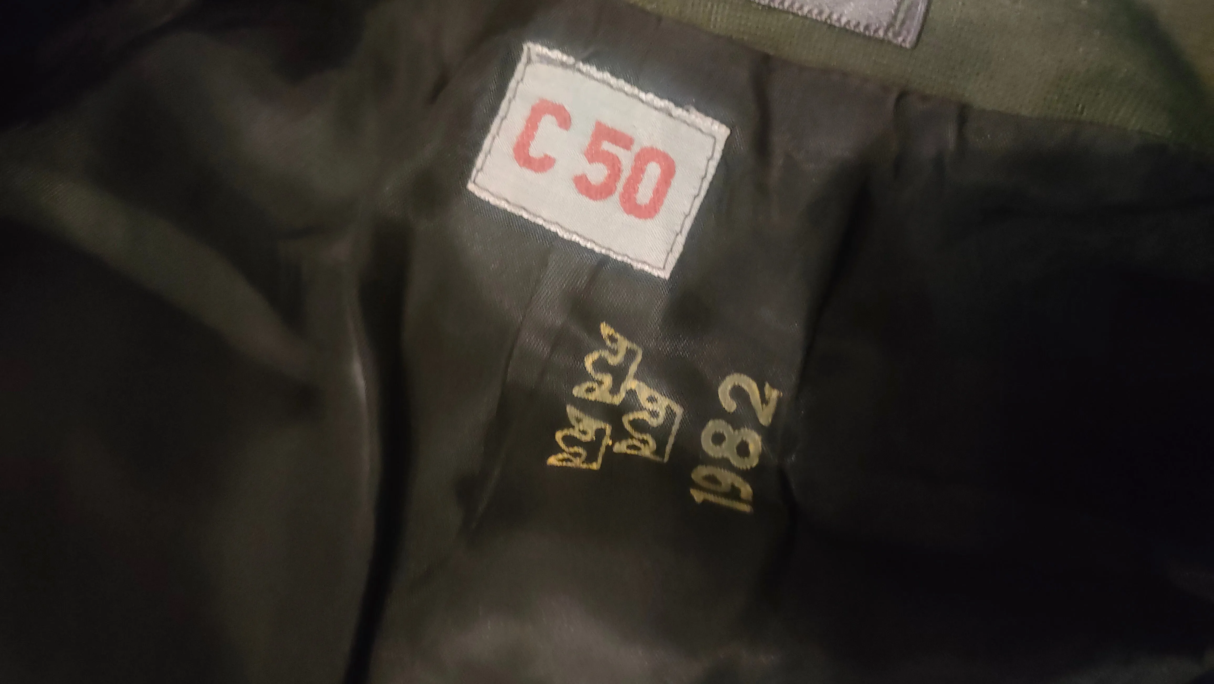 Swedish Green m60 Work IKE Jacket